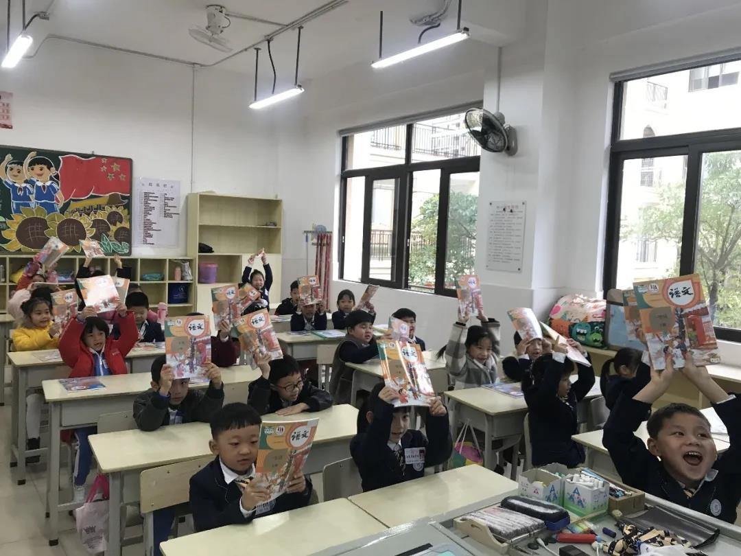 开学季，广东这些学校的开学活动超精彩！