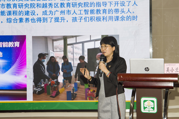 调研指导促提升！广东省教研院到广州市回民小学开展调研活动