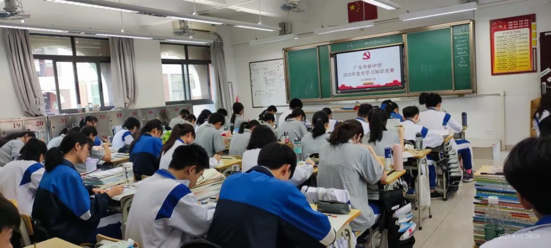 广东各地中小学扎实开展党史学习教育，为学生成长培根铸魂