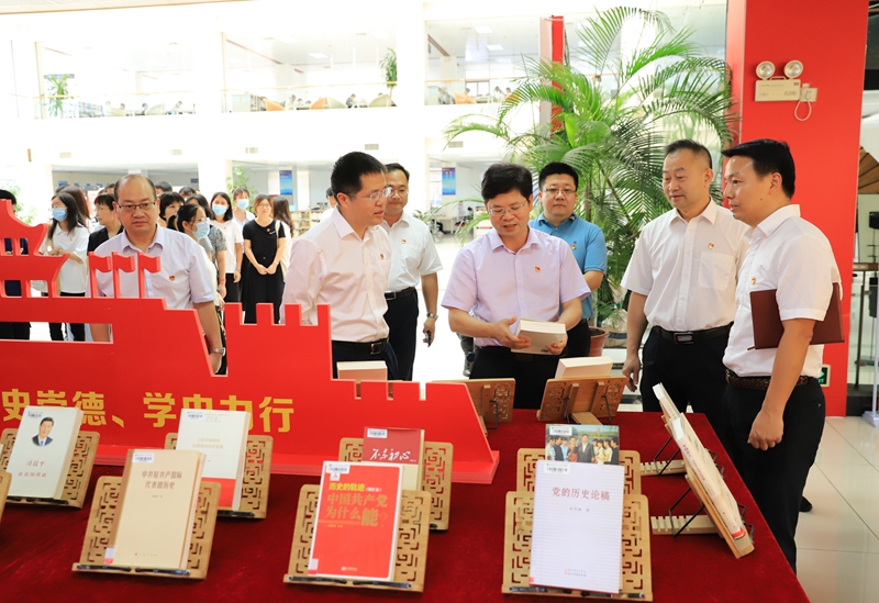 广财大佛山校区举办庆祝中国共产党成立100周年主题展