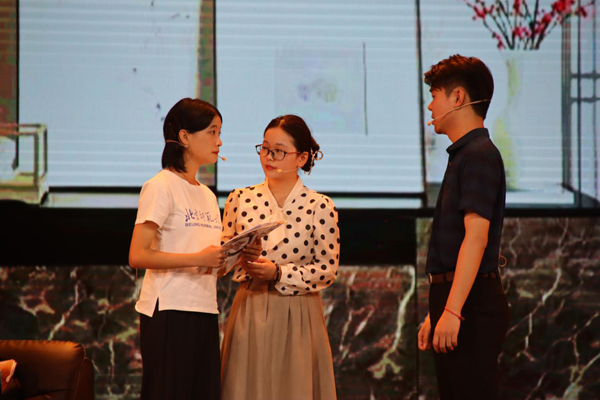 广东省第七届大学生艺术展演活动在广州大学拉开帷幕