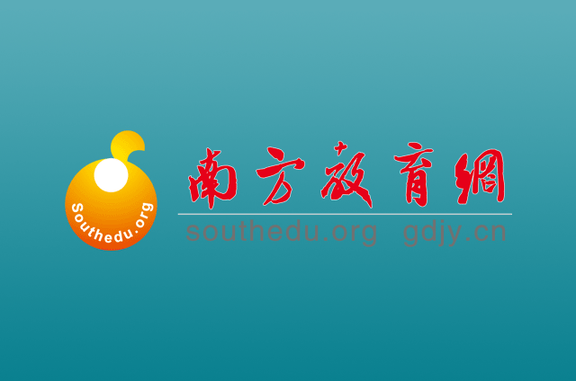 长大后我就成了你  ——记我家的三代教师人