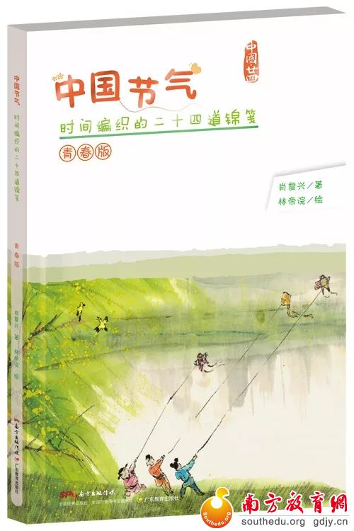 你选书,我买单!“暑假读一本好书”活动派福利啦! 你选书,我买单!“暑假读一本好书”活动派福利啦!