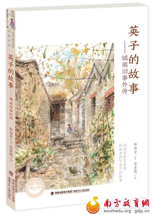 你选书,我买单!“暑假读一本好书”活动派福利啦! 你选书,我买单!“暑假读一本好书”活动派福利啦!