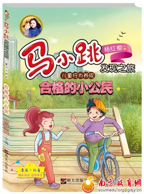 你选书,我买单!“暑假读一本好书”活动派福利啦! 你选书,我买单!“暑假读一本好书”活动派福利啦!