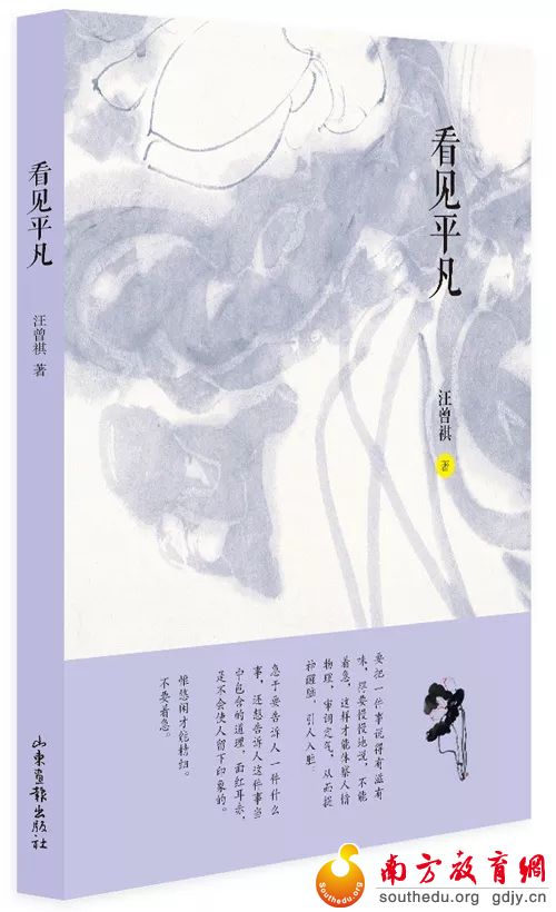 你选书,我买单!“暑假读一本好书”活动派福利啦! 你选书,我买单!“暑假读一本好书”活动派福利啦!