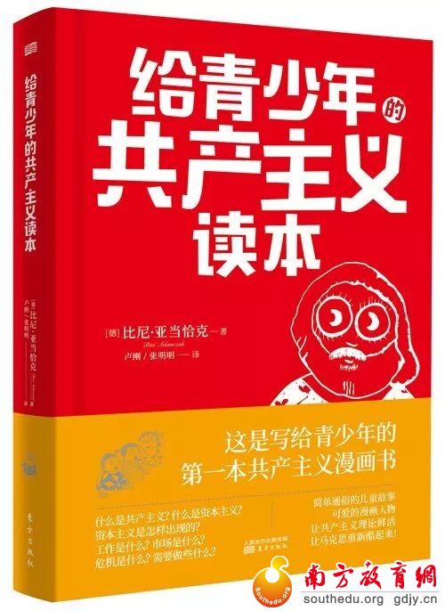 你选书,我买单!“暑假读一本好书”活动派福利啦! 你选书,我买单!“暑假读一本好书”活动派福利啦!