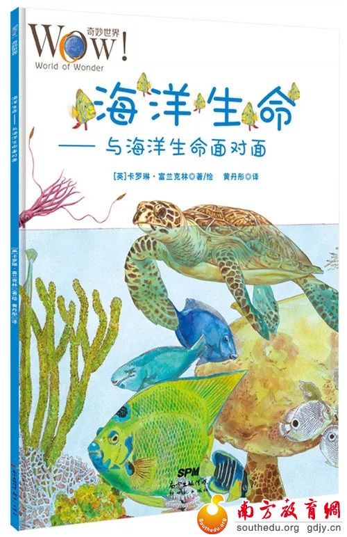 你选书,我买单!“暑假读一本好书”活动派福利啦! 你选书,我买单!“暑假读一本好书”活动派福利啦!