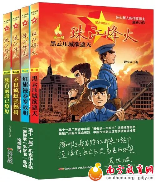 你选书,我买单!“暑假读一本好书”活动派福利啦! 你选书,我买单!“暑假读一本好书”活动派福利啦!