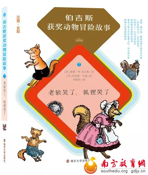 你选书,我买单!“暑假读一本好书”活动派福利啦! 你选书,我买单!“暑假读一本好书”活动派福利啦!