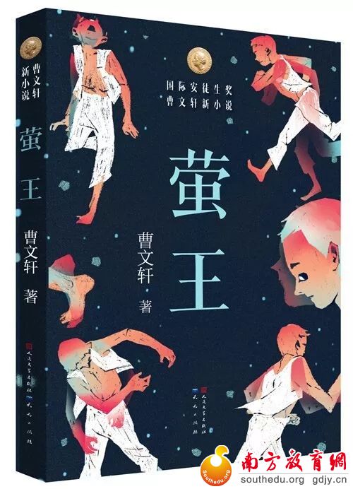 你选书,我买单!“暑假读一本好书”活动派福利啦! 你选书,我买单!“暑假读一本好书”活动派福利啦!