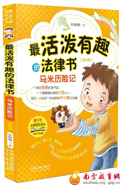 你选书,我买单!“暑假读一本好书”活动派福利啦! 你选书,我买单!“暑假读一本好书”活动派福利啦!