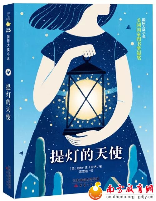 你选书,我买单!“暑假读一本好书”活动派福利啦! 你选书,我买单!“暑假读一本好书”活动派福利啦!