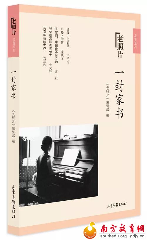 你选书,我买单!“暑假读一本好书”活动派福利啦! 你选书,我买单!“暑假读一本好书”活动派福利啦!