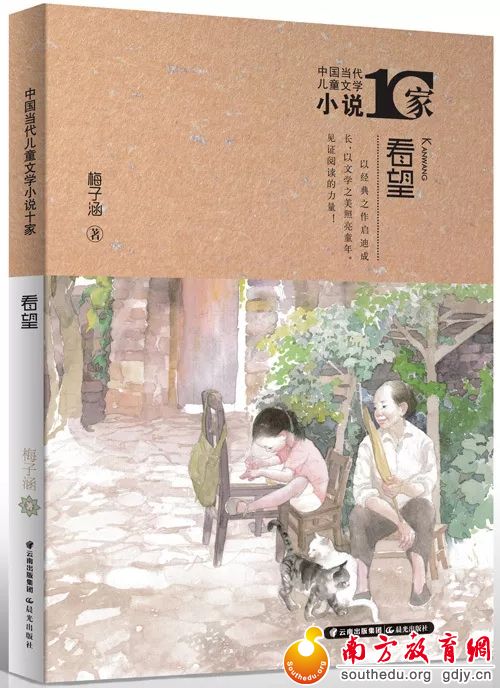 你选书,我买单!“暑假读一本好书”活动派福利啦! 你选书,我买单!“暑假读一本好书”活动派福利啦!
