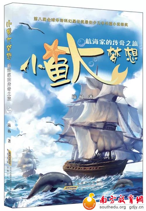 你选书,我买单!“暑假读一本好书”活动派福利啦! 你选书,我买单!“暑假读一本好书”活动派福利啦!