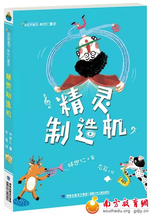 你选书,我买单!“暑假读一本好书”活动派福利啦! 你选书,我买单!“暑假读一本好书”活动派福利啦!