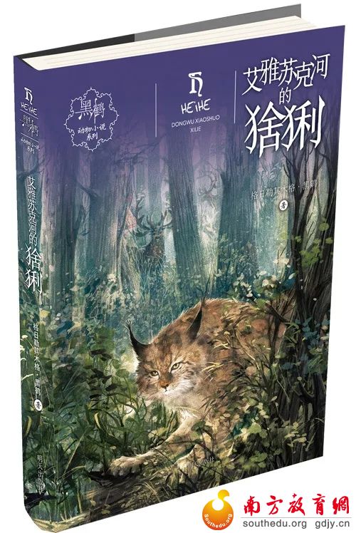 你选书,我买单!“暑假读一本好书”活动派福利啦! 你选书,我买单!“暑假读一本好书”活动派福利啦!