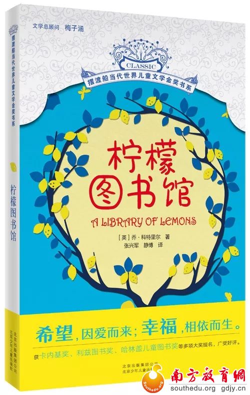 你选书,我买单!“暑假读一本好书”活动派福利啦! 你选书,我买单!“暑假读一本好书”活动派福利啦!