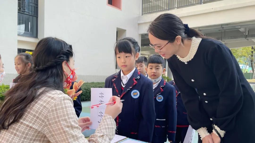 “双减”后首个期末考“考”出新花样！南海外国语学校一年级萌娃趣味闯关新鲜好玩