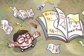 轻松！省实附中中考785分学霸谈及学习这样说
