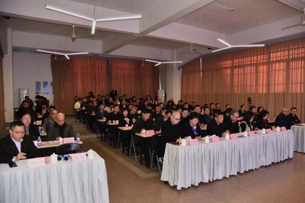 汕头市龙湖区教育局召开2023年度广东省中小学德育课题开题会