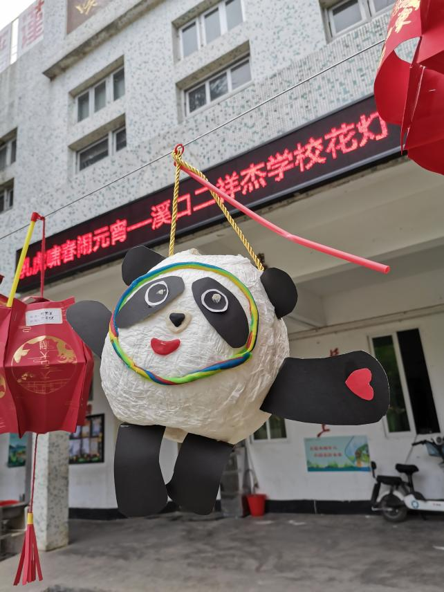 开学季，广东这些学校的开学活动超精彩！