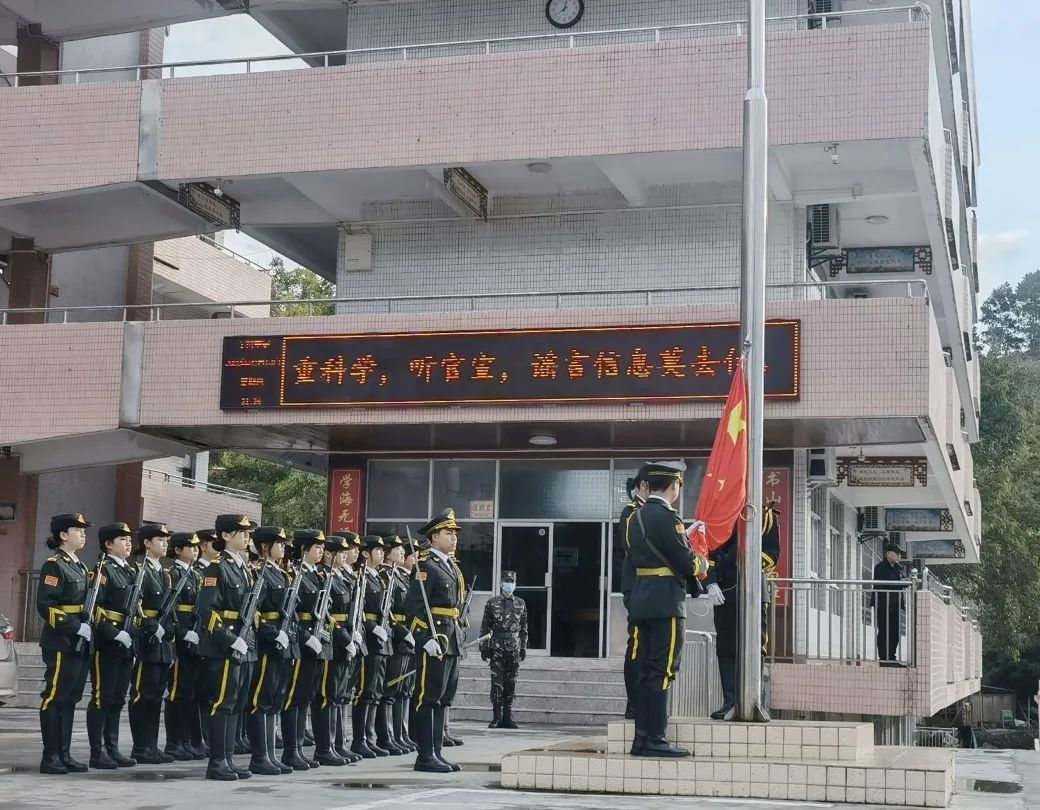 开学季，广东这些学校的开学活动超精彩！