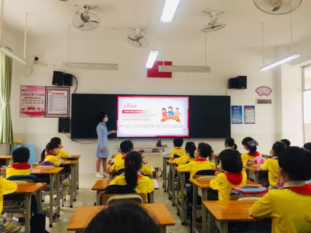 肇庆市端州区黄岗小学学习党史系列活动 肇庆市端州区黄岗小学学习党史系列活动