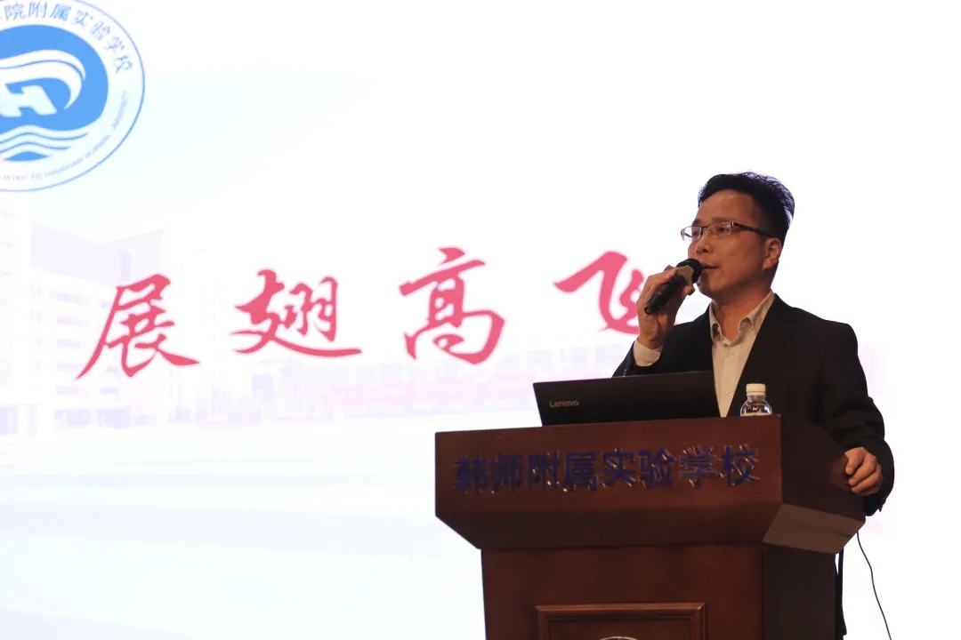 相信自己 展翅高飞——韩附召开八年级学习动员大会 相信自己 展翅高飞——韩附召开八年级学习动员大会