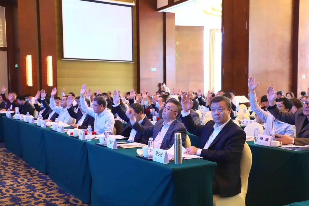 广东省高等教育学会第六届理事会第三次会议暨学术论坛在广州召开