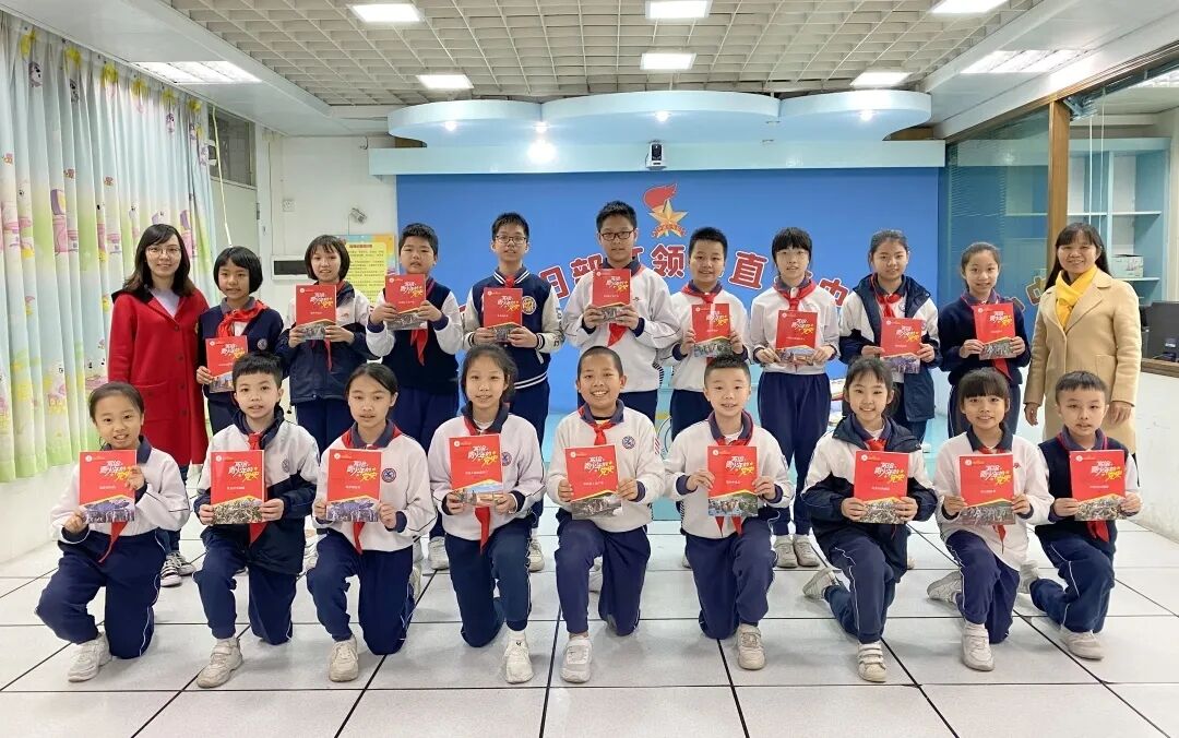 悦读党史故事 传承红色基因 ——张艳萍老师为旧部前小学少先队员讲授有趣的党史课