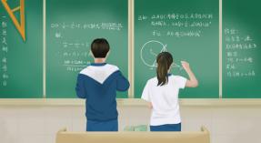 广东2020年中考延期