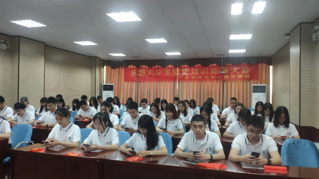 全省高校党史学习教育走“新”更走“心” 全省高校党史学习教育走“新”更走“心”