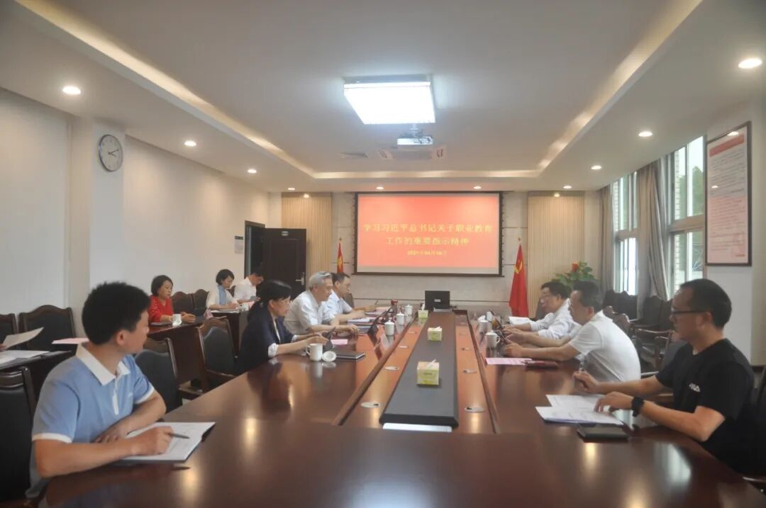 全省职业院校深入学习贯彻习近平总书记关于职业教育工作的重要指示精神 全省职业院校深入学习贯彻习近平总书记关于职业教育工作的重要指示精神