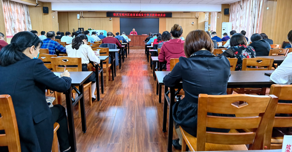 党史学习形式多 立德树人阵地强——端州区教育系统党史学习教育综述