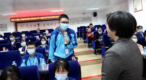 党史学习形式多 立德树人阵地强——端州区教育系统党史学习教育综述