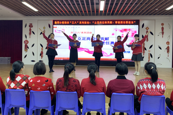 党史学习形式多 立德树人阵地强——端州区教育系统党史学习教育综述