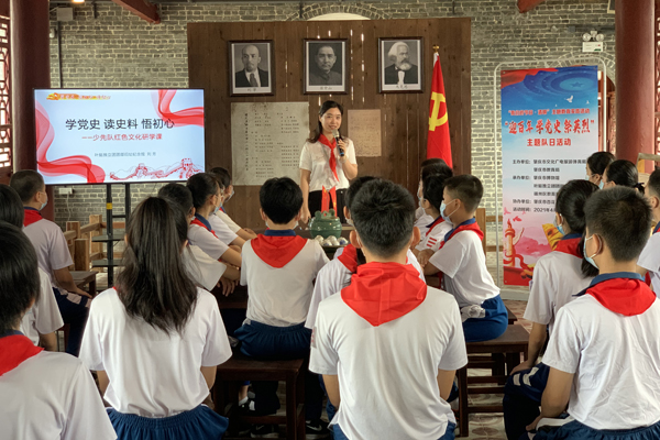 党史学习形式多 立德树人阵地强——端州区教育系统党史学习教育综述