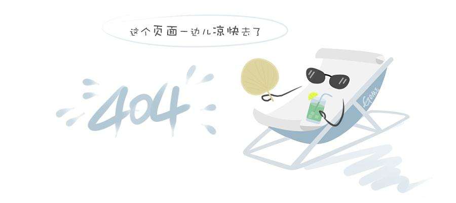 把幼教当作一辈子要做好的事业——记2021年全国“最美教师”王隽枫