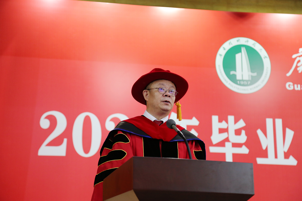 广东技术师范大学举行2021年毕业典礼暨学位授予仪式 广东技术师范大学举行2021年毕业典礼暨学位授予仪式