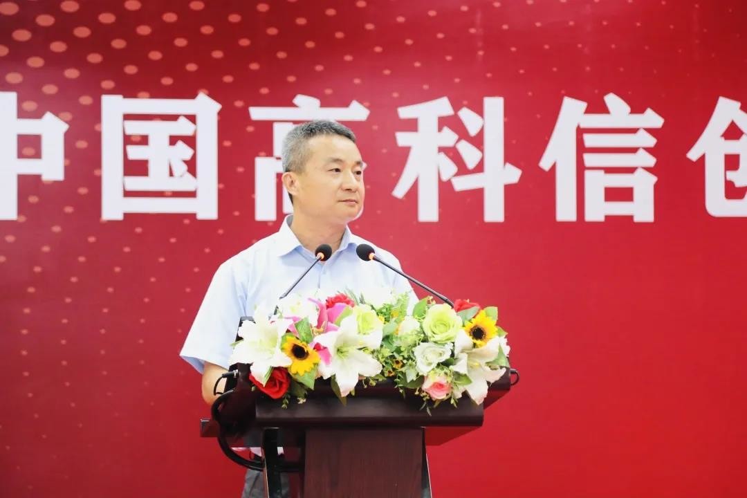 强强联手!广州华立科技职业学院与中国高科集团举行共建产业学院签约暨揭牌仪式 强强联手!广州华立科技职业学院与中国高科集团举行共建产业学院签约暨揭牌仪式