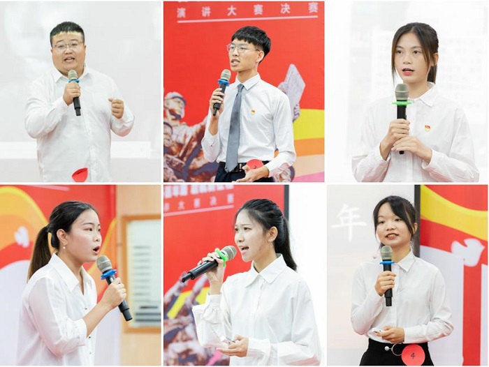 惠州学院举办“传承红色基因，争做时代新人”庆祝中国共产党成立100周年系列活动之“奋斗百年路，启航新征程”演讲大赛决赛