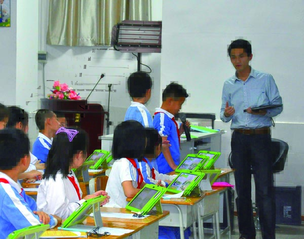 撑一支长篙，向青草更青处漫溯——访第三届广东省中小学青年教师教学能力大赛小学教育组冠军符卷