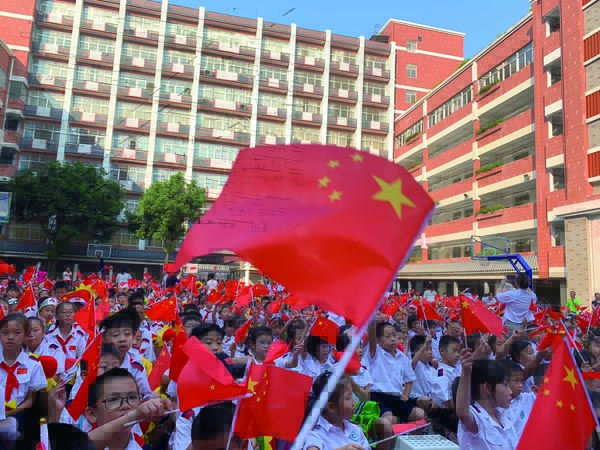 广州市越秀区农林下路小学：陪学生一起快乐成长