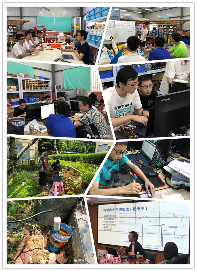 借力高校资源，深化项目合作——记清华大学博士生与意溪中学开展项目式研究