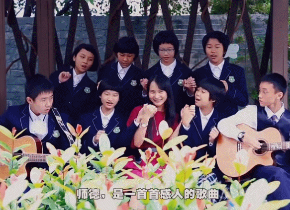  有声与无声（广州市绿翠现代实验学校）