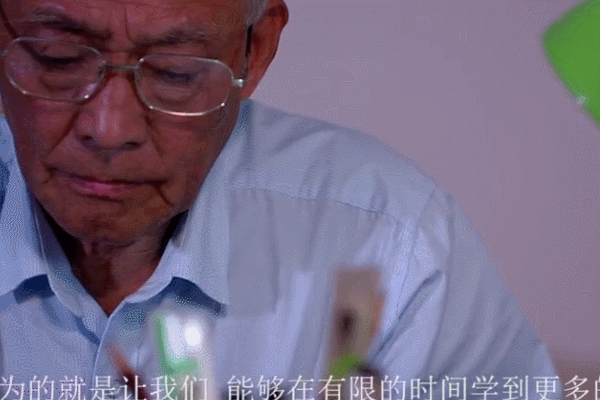 古稀之年 不忘初心