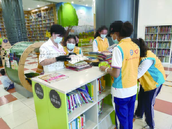 中山市实验中学：建设学校文化，促进优质特色发展