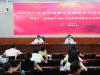 2022年师德建设主题教育月活动启动仪式暨第十一届师德主题征文及微视频征集活动 颁奖典礼顺利举行